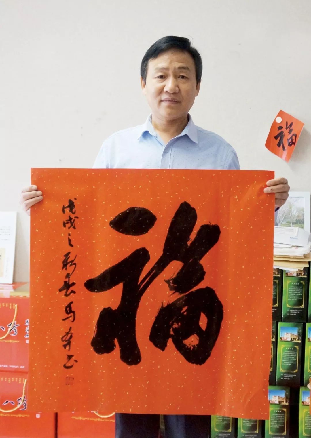 韩炜(韩炜塑造篮球学院)
